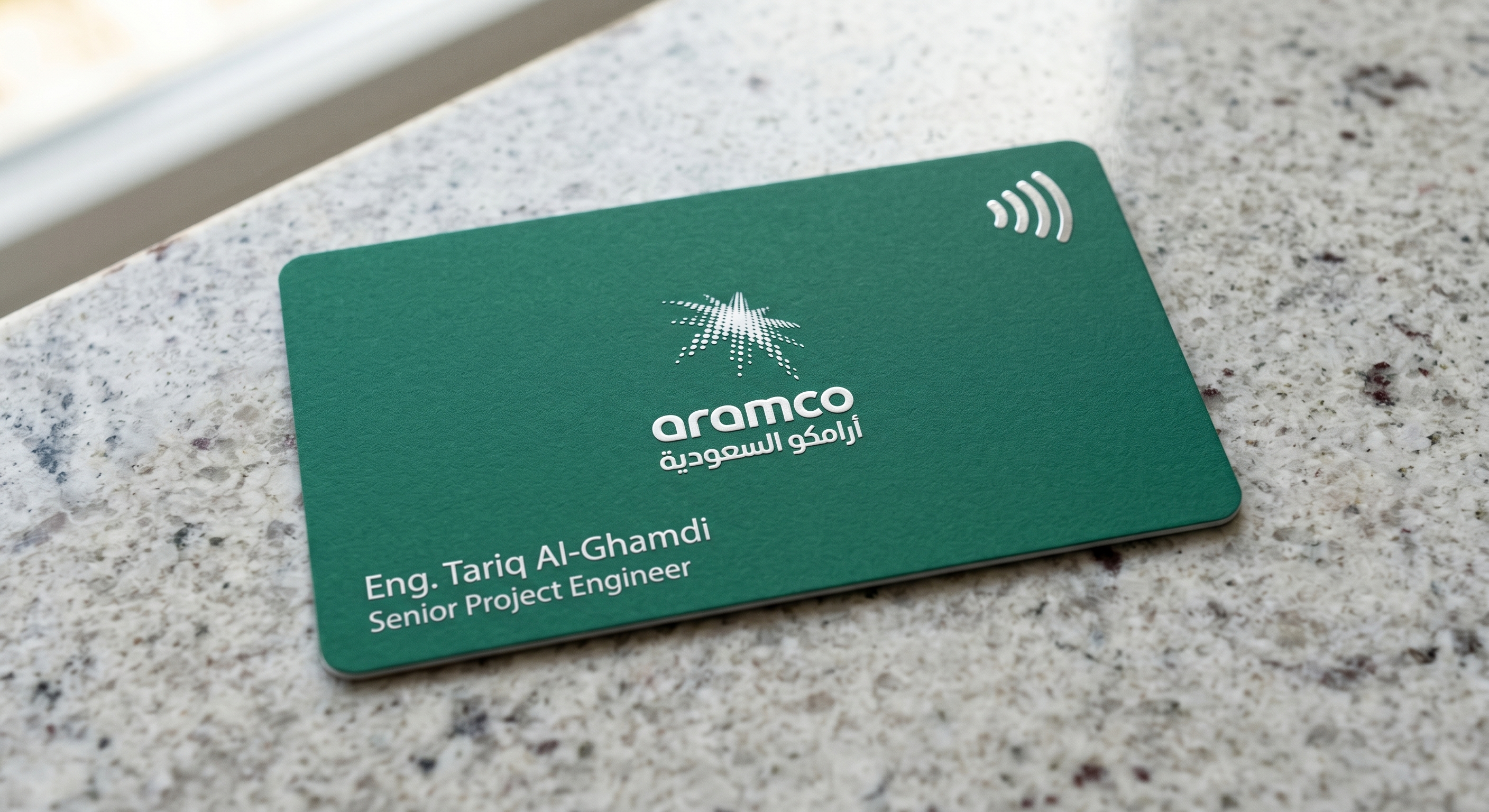 Premium Design 5